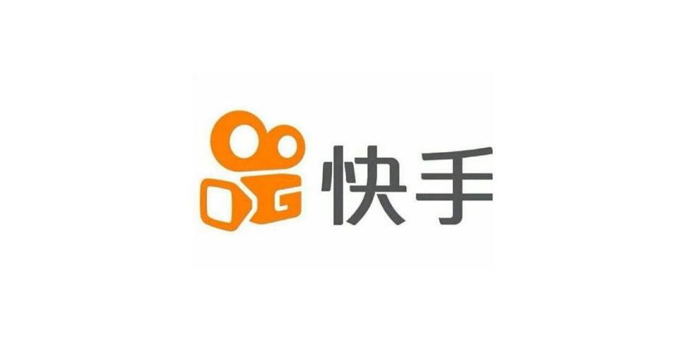 快手人气助推